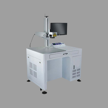Skycut Laser Marking Machine - View 2